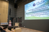 ddk_20240416_roz_3896.jpg